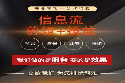 微博信息流中的企业客户服务实践