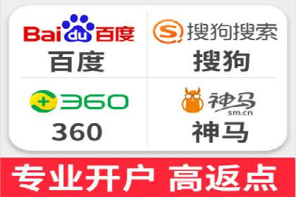 抖音信息流广告案例分析：跨界合作新玩法